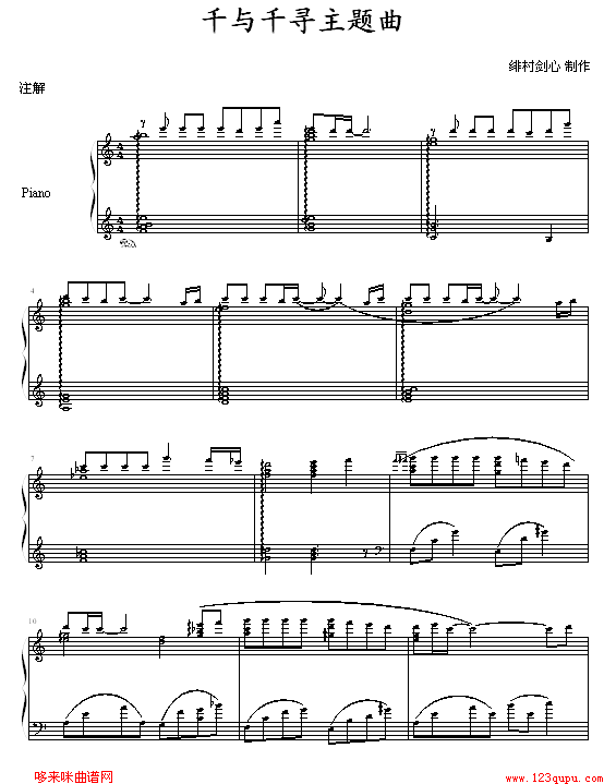 ǧcǧ}-ǧcǧ(V)1