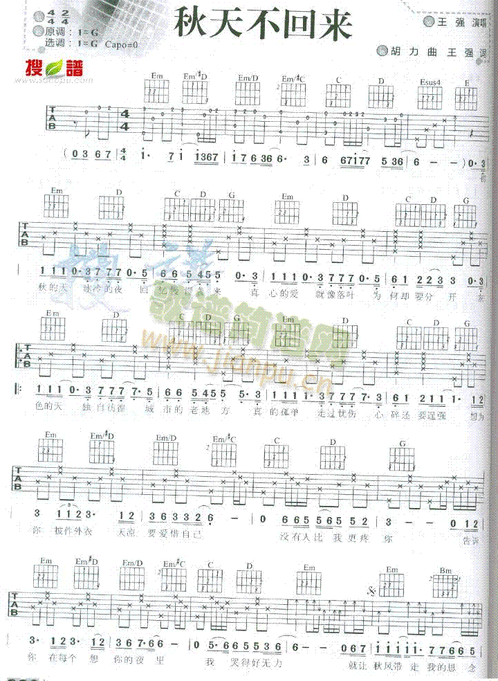 첻؁(li)(V)1