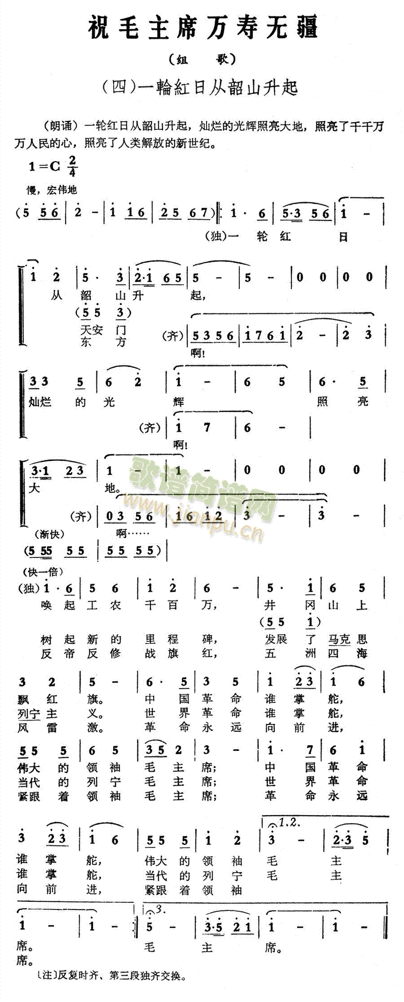 ףëϯf(wn)۟o(w)(ָV)1