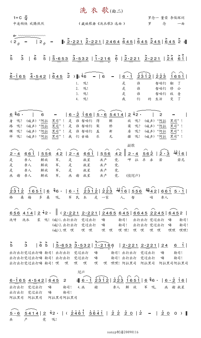 ϴ¸(ָV)1