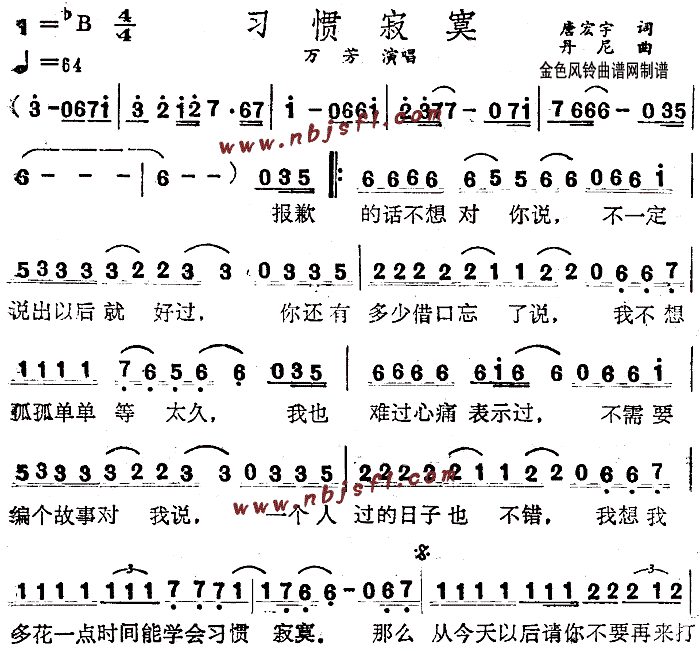 Tį(ָV)1