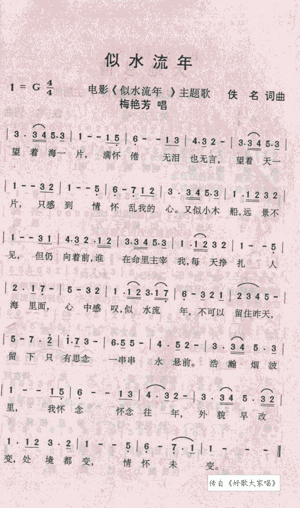 ˮ(ָV)1