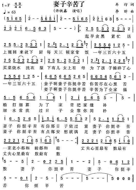 (ָV)1