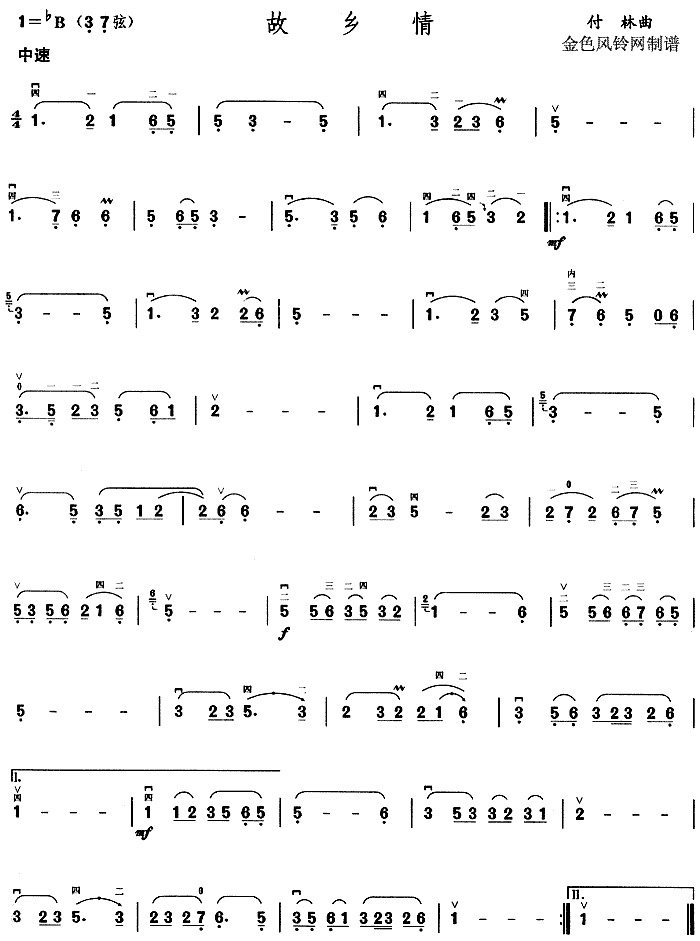 l(V)1