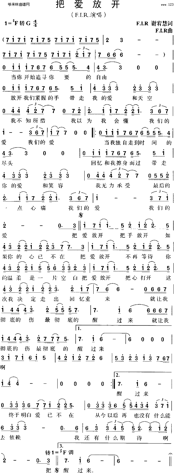 ѐ(i)_(ki)(ָV)1