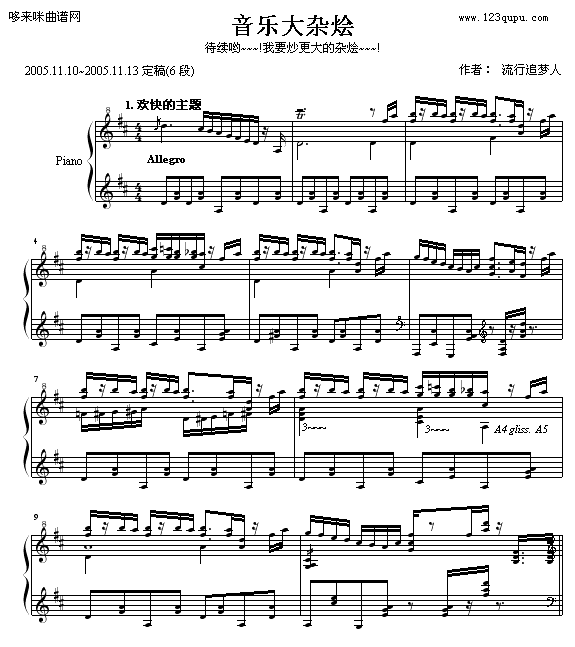 (l )sZ-׷(mng)(V)1
