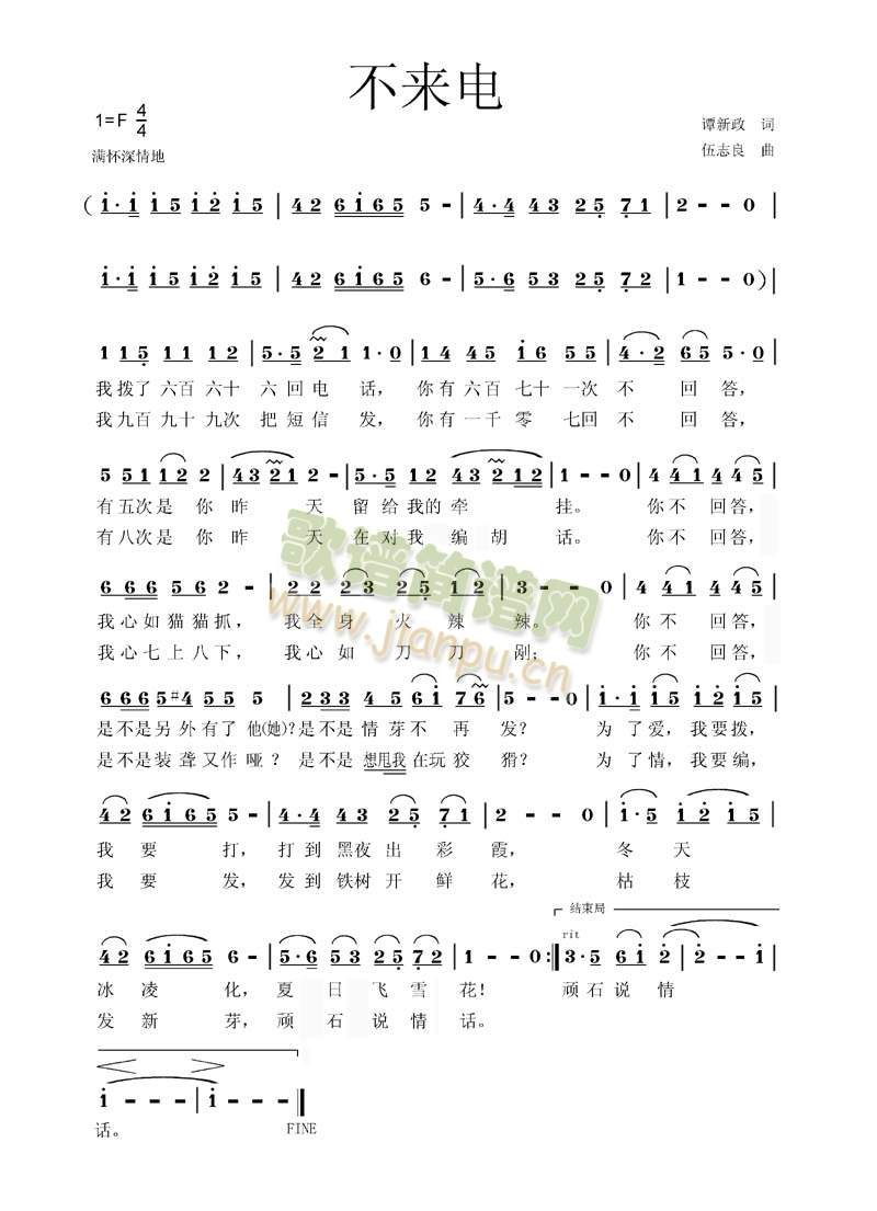 (li)(ָV)1