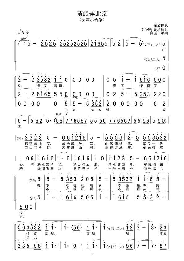 XB(ָV)1