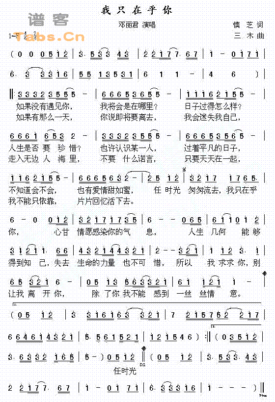 ֻں(ָV)1