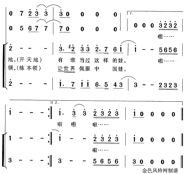 Ї(ָV)3
