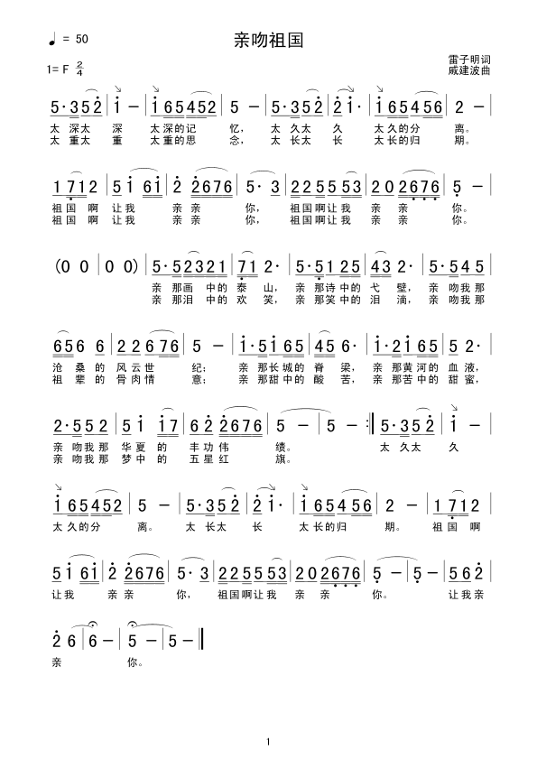 H(ָV)1