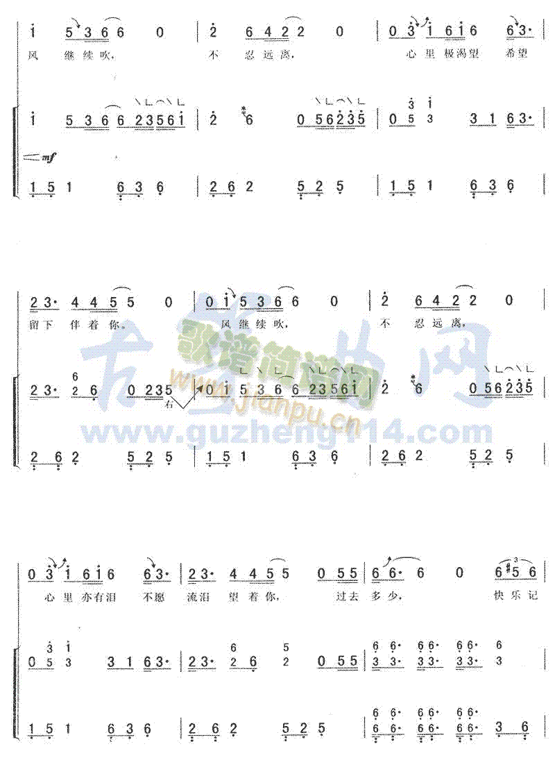 L(fng)^m(Ź~PV)3