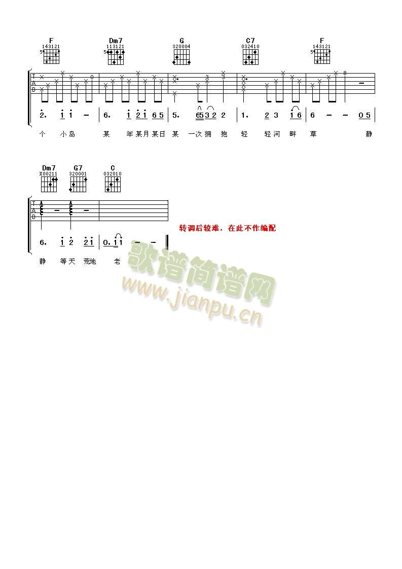 n(yu)(V)3