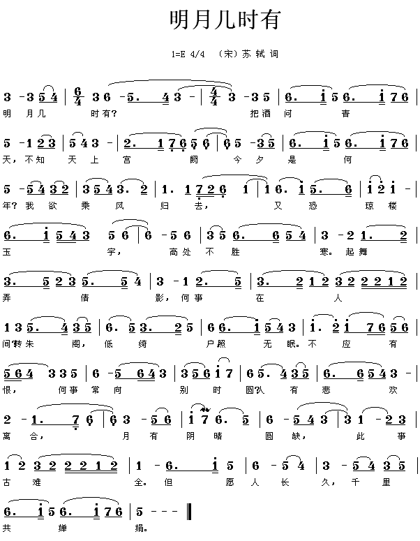וr(sh)(ָV)1