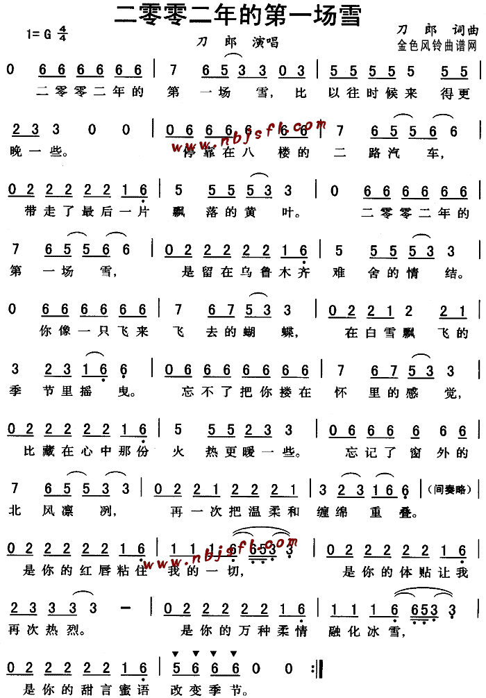 ĵһ(chng)ѩ(ʮּ)1