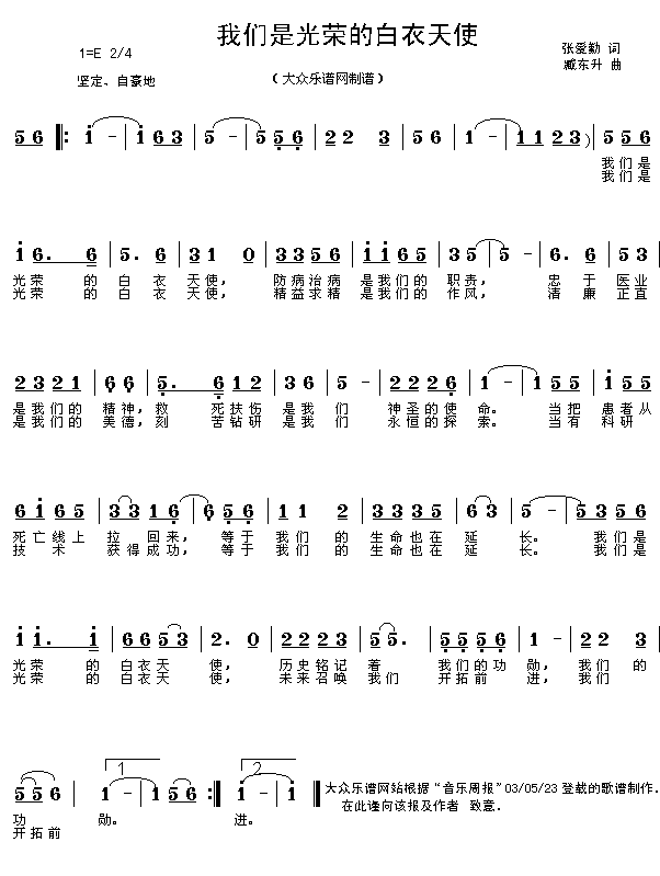 ҂ǹsİʹ(ʮּ)1