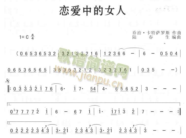 ِ(i)еŮ(_˹V)1