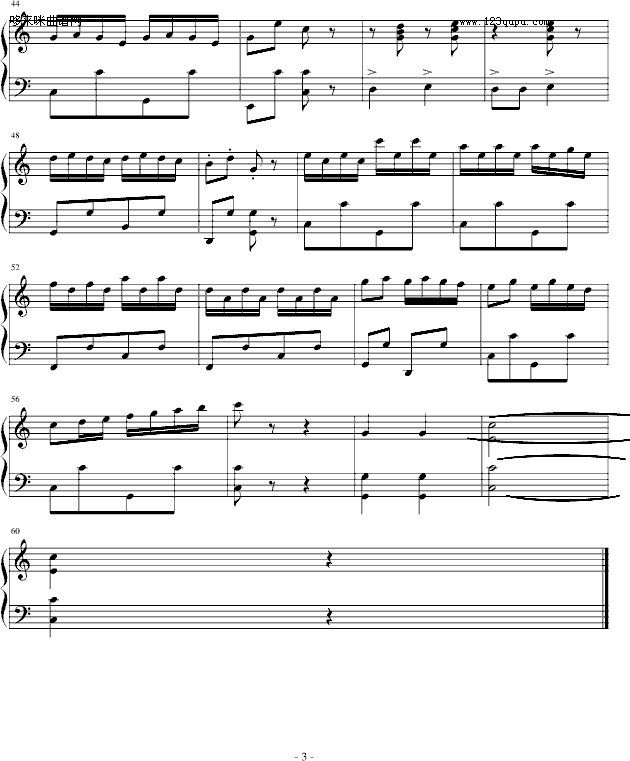Сɘ(sh)-luokai(V)3