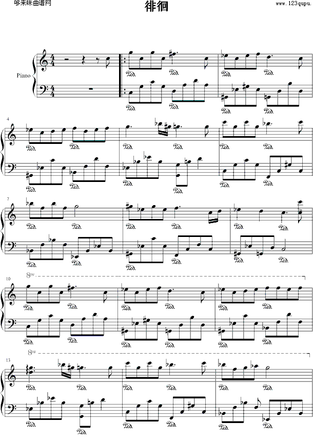 ǻ(V)1
