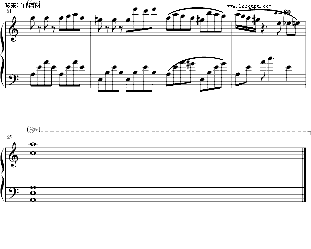 p-PQ(V)5