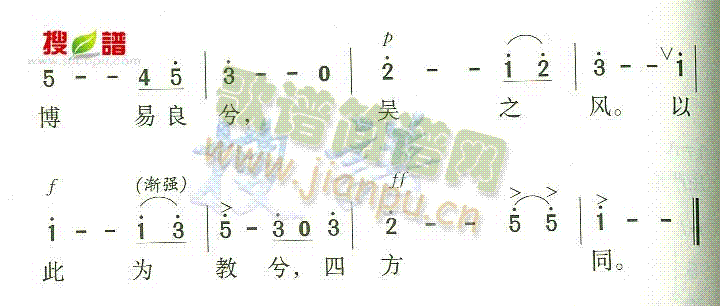 W(xu)У(ָV)1