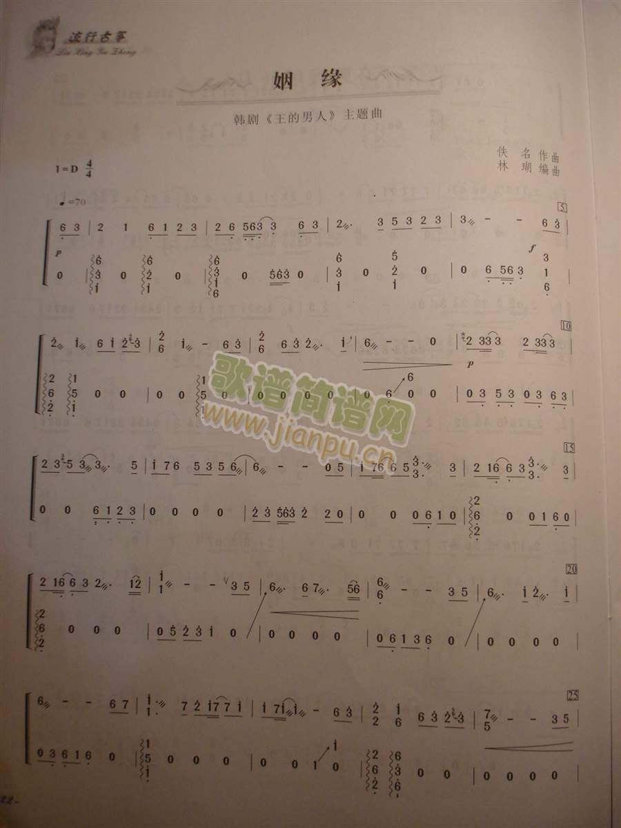 }>>(Ź~PV)1