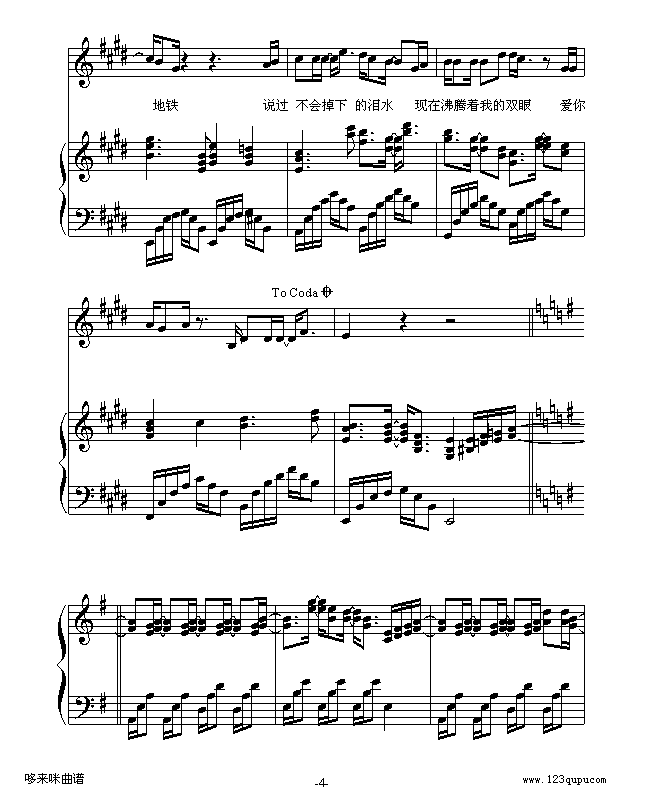 ÓU-(V)5