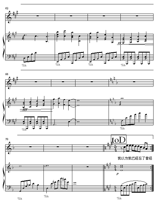 Ȼ(i)-Ending(V)6