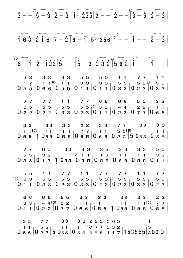 Rm_(ki)(ָV)1