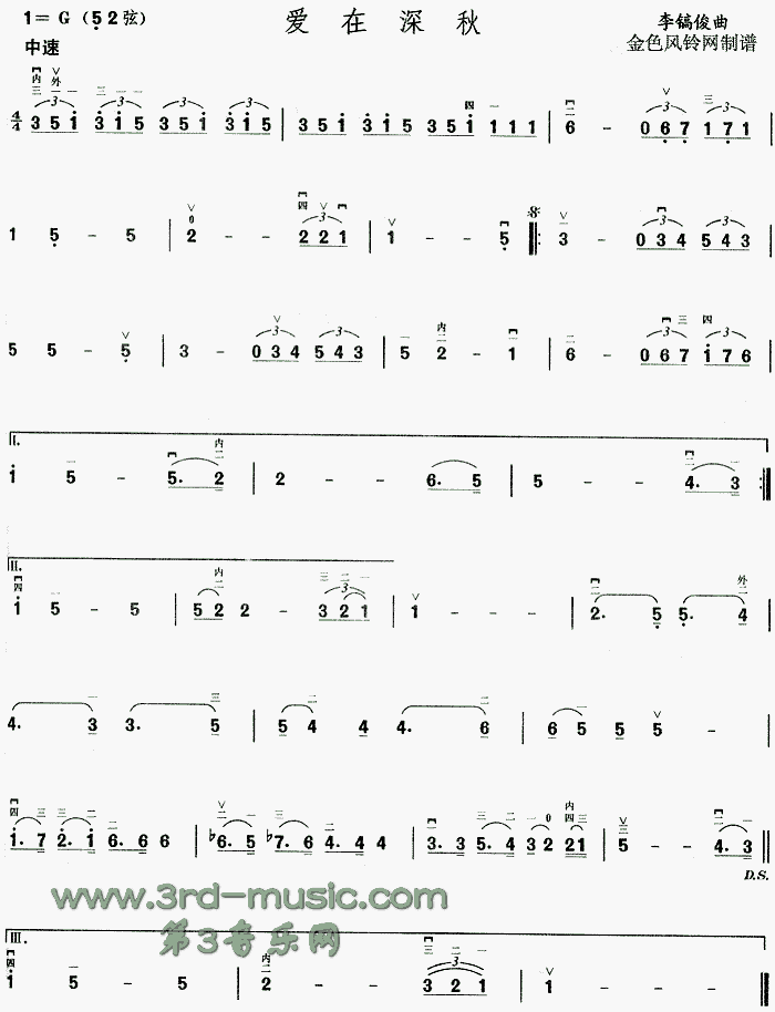 (i)(V)1