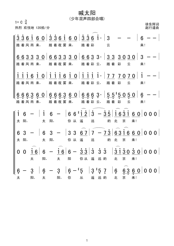 ̫(yng)(ָV)1