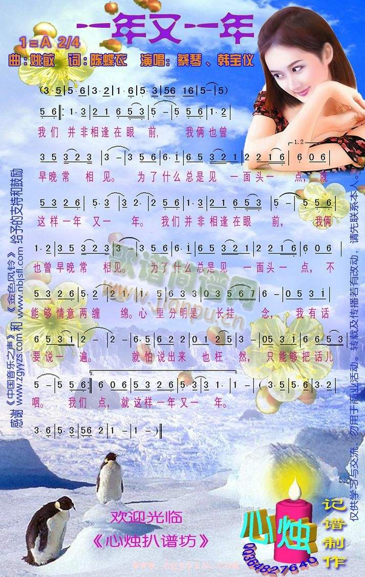 һһ(ָV)1