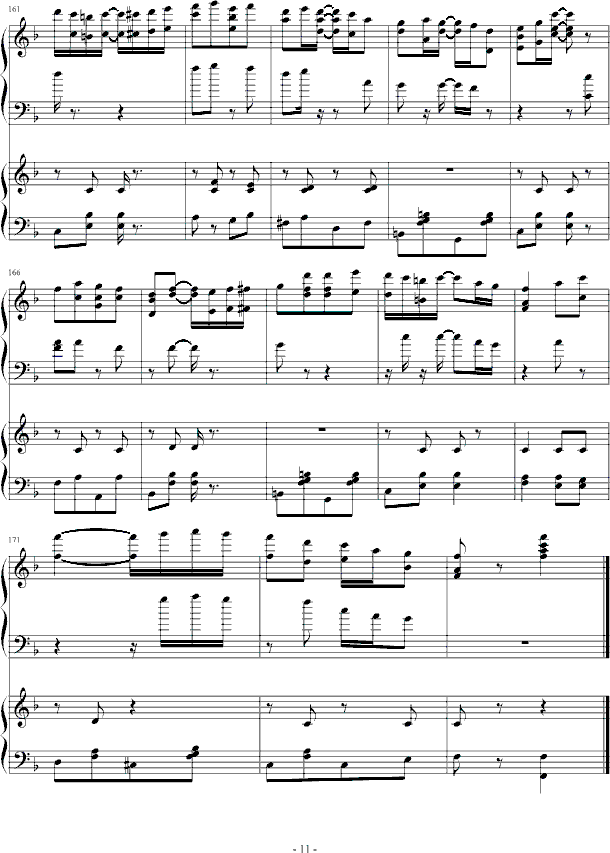 Pཱུ?tng)?(V)11
