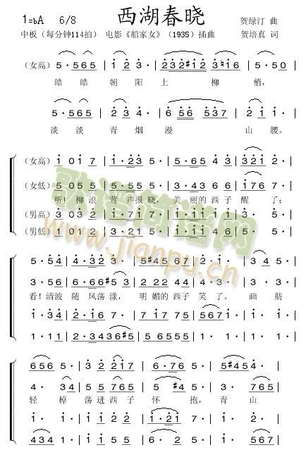 (ϳV)1