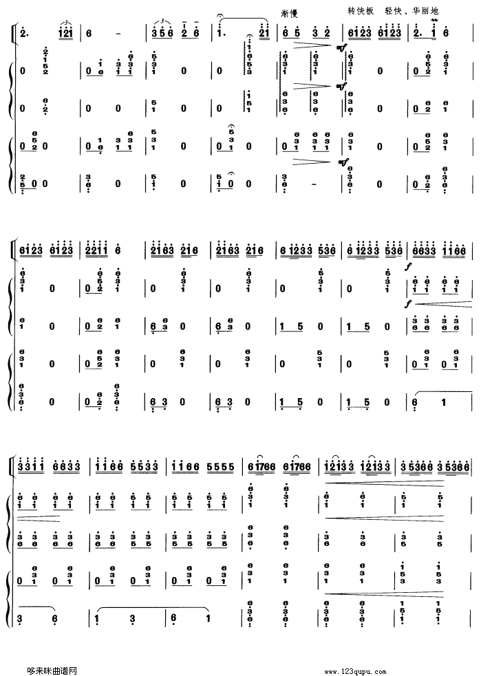 (li)-~ߺ(Ź~PV)10