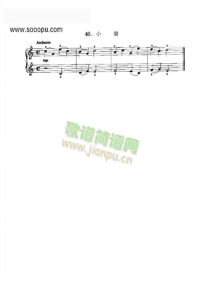 С؈IP(pn)(li)((l )V)1