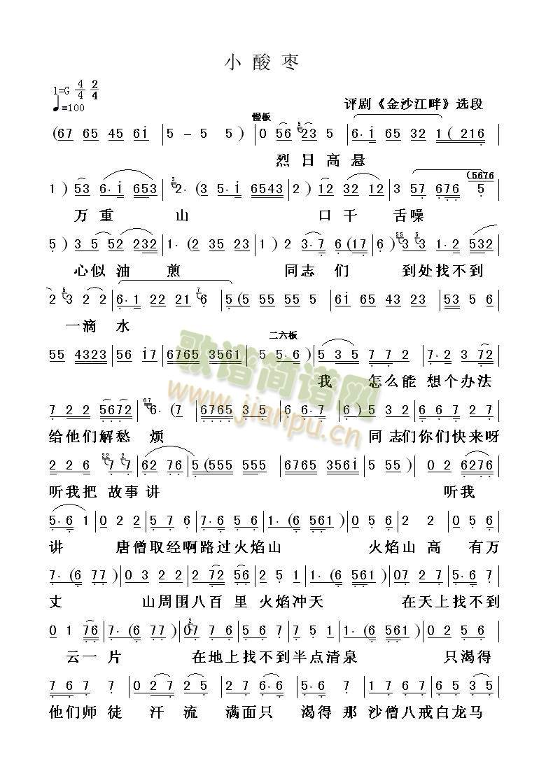 ɳxСᗗ()1