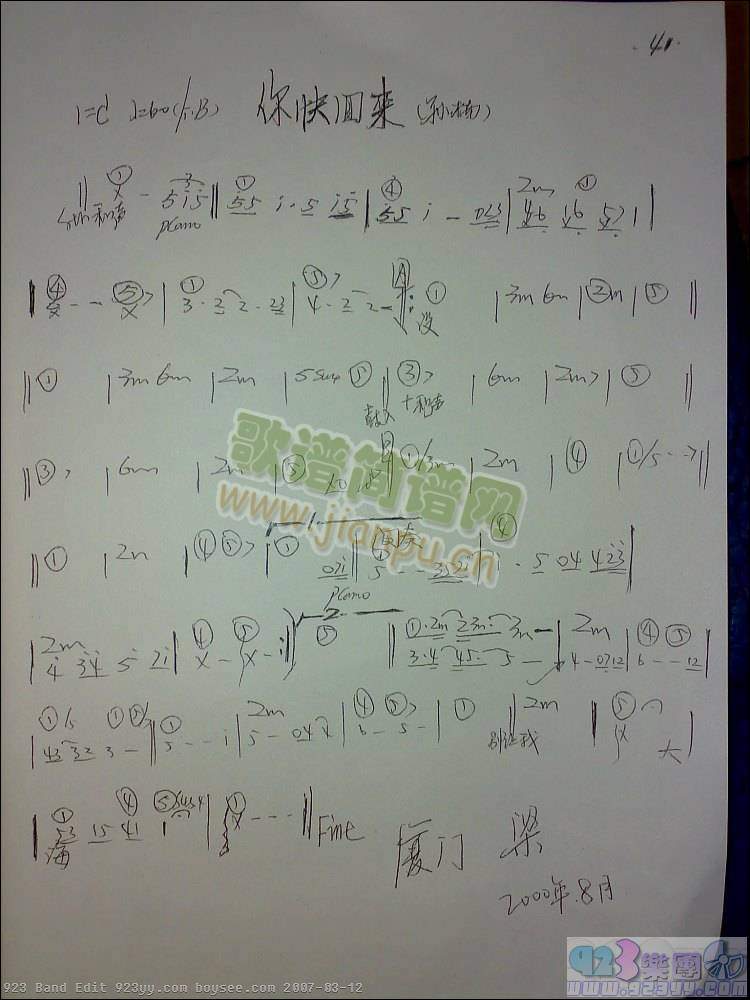 O-؁(li)(ָV)1