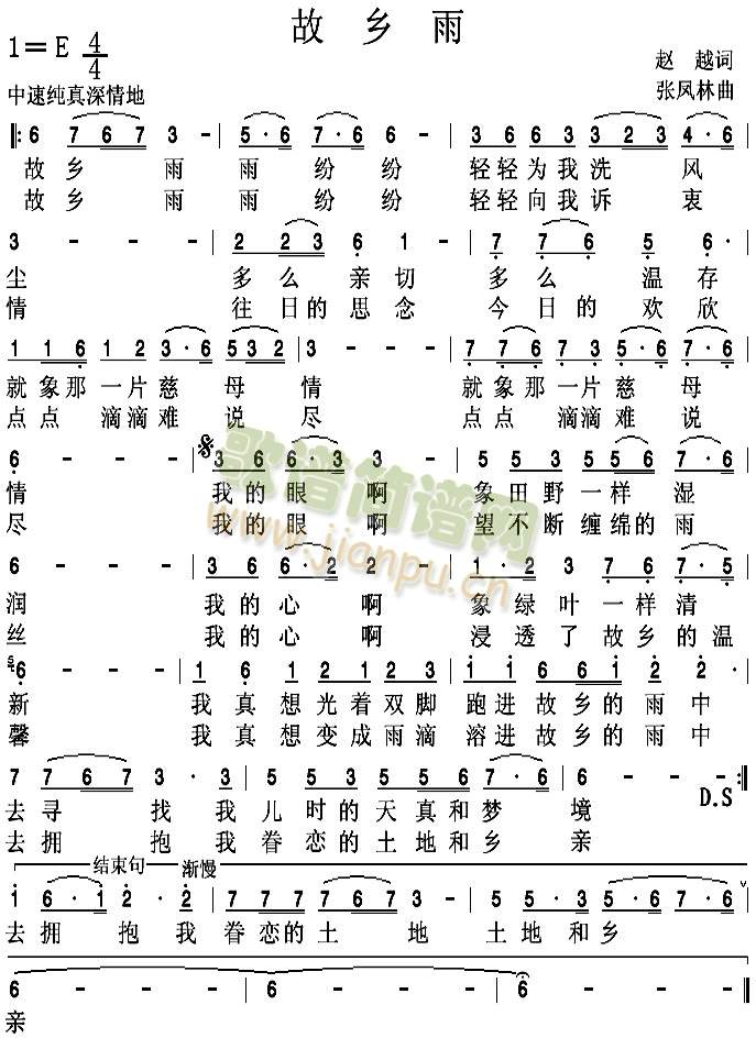 l(ָV)1