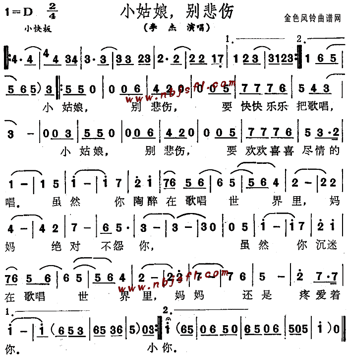 Сe(ָV)1