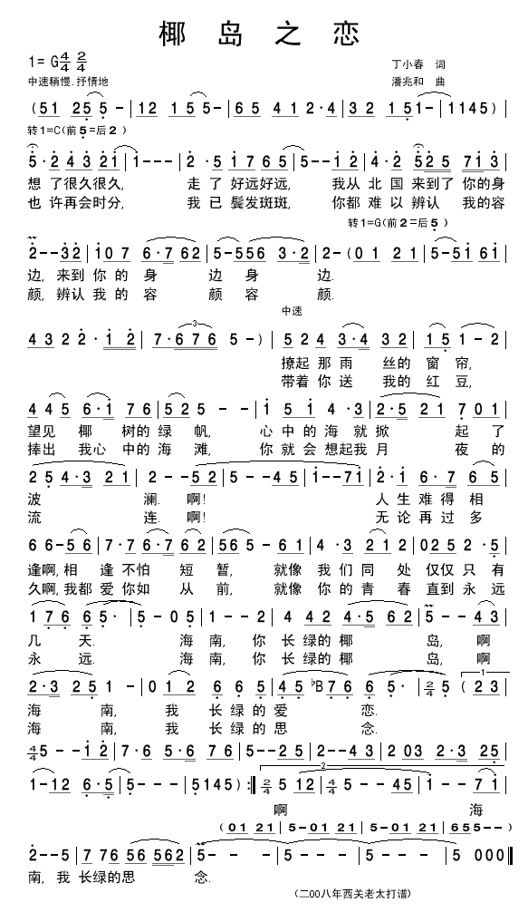 Ҭu֮(ָV)1