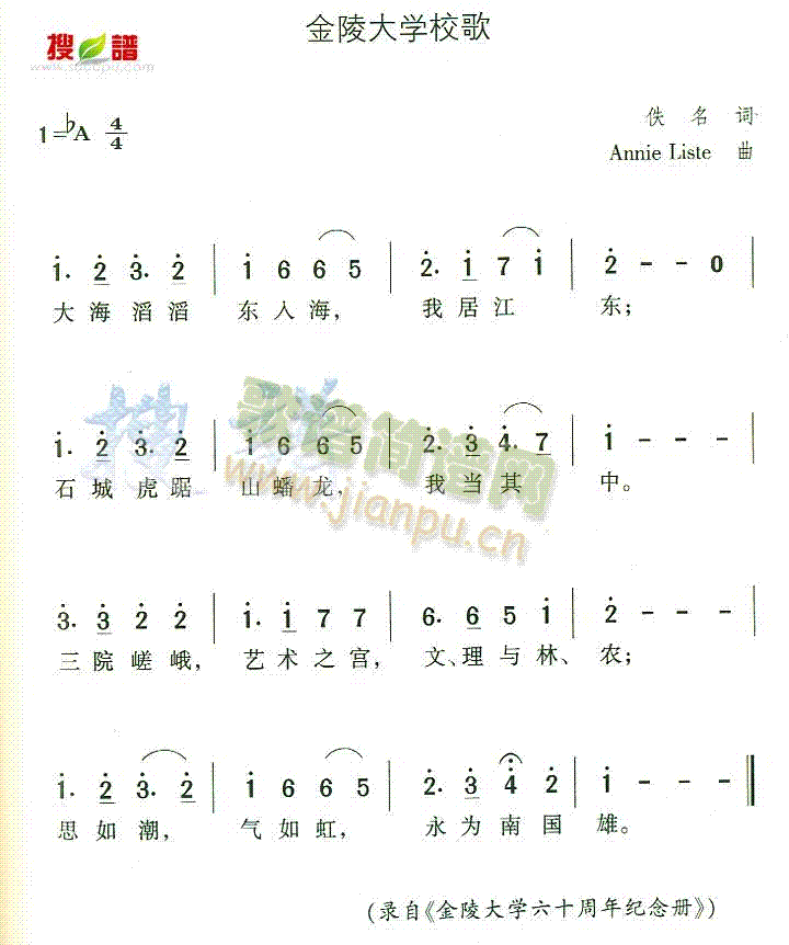 W(xu)У(ָV)1