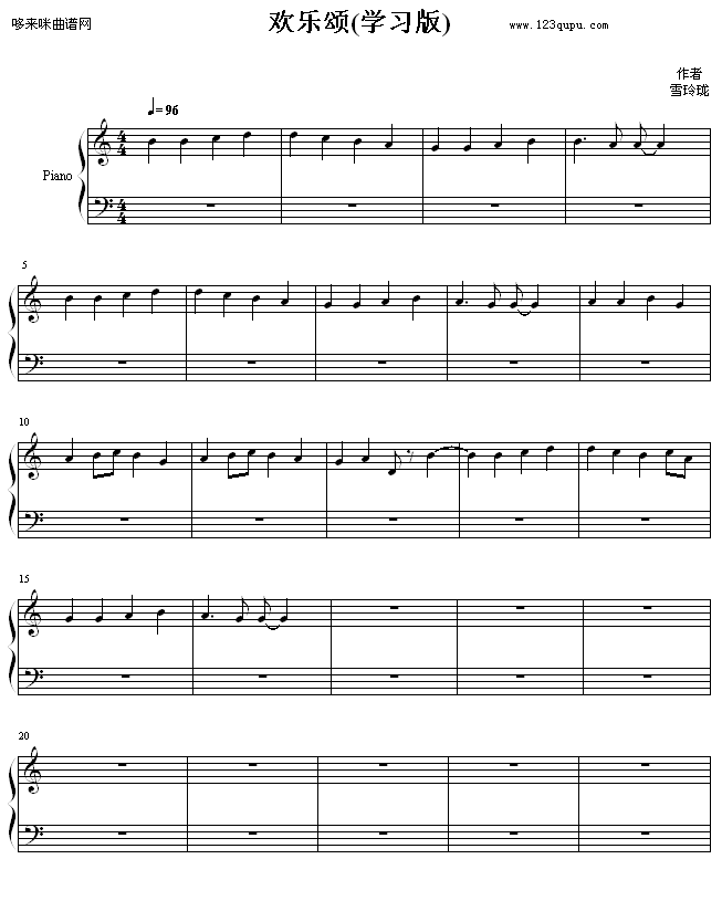 g(l )-ѩᭇ(V)1