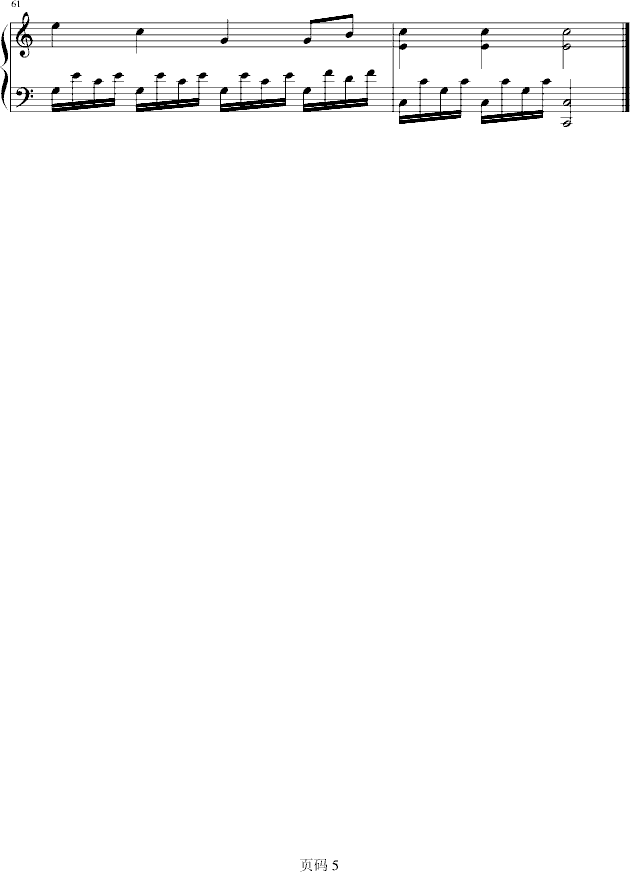 СQһ(l )(V)5