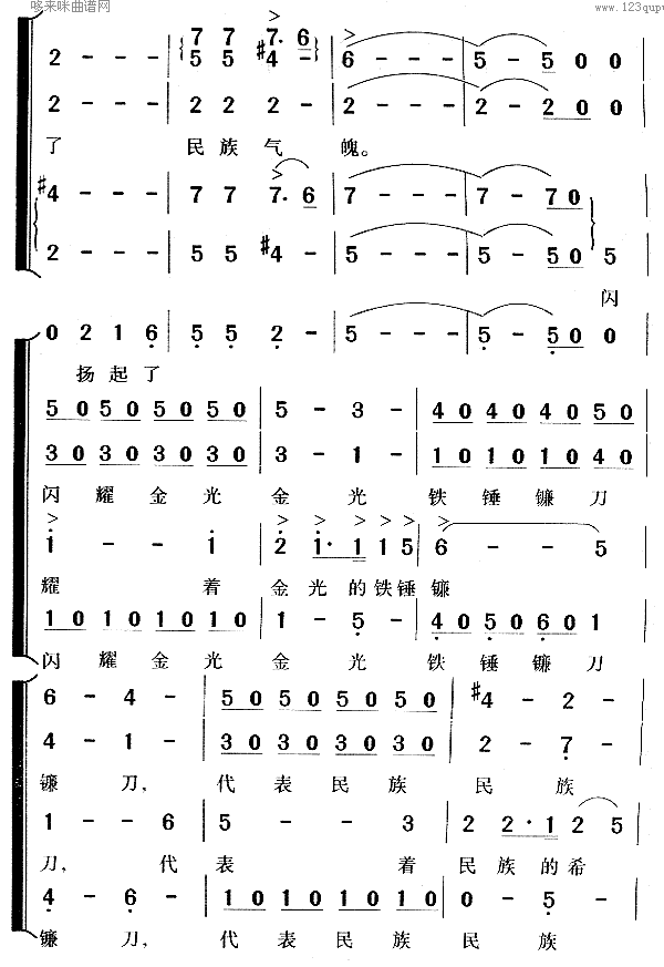 ڠN(yng)(ָV)6
