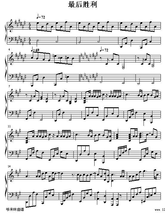 -惺(V)1