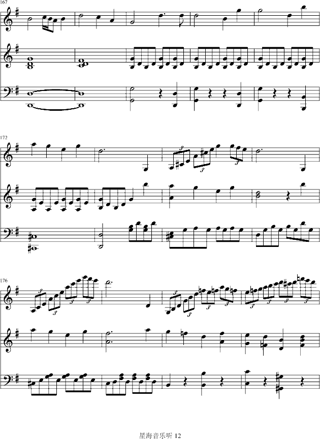 eС{Сمf(xi)(V)12