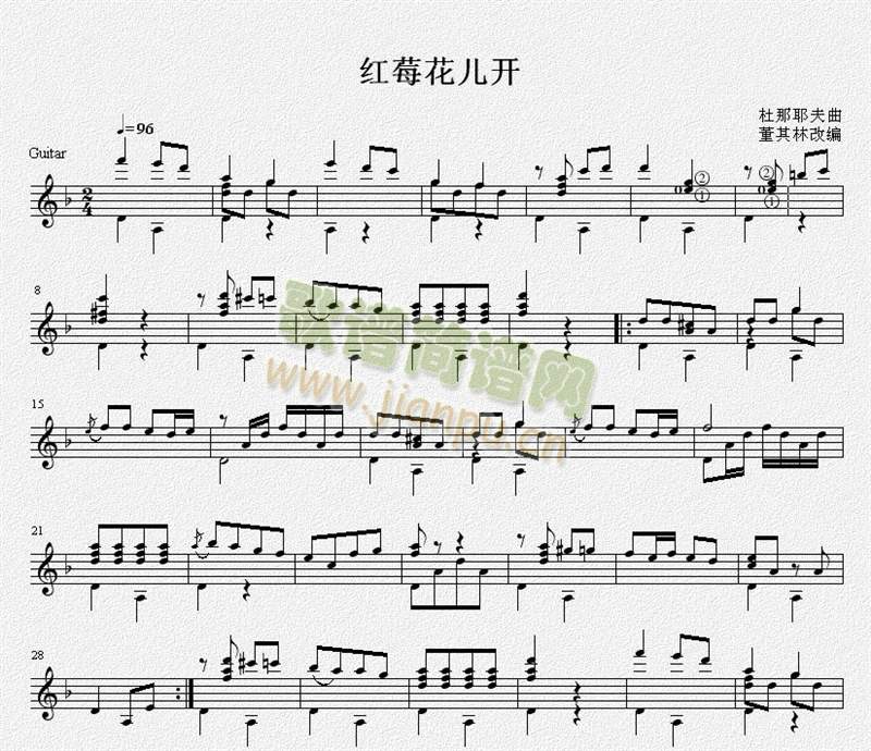 tݮ_(ki)(V)1