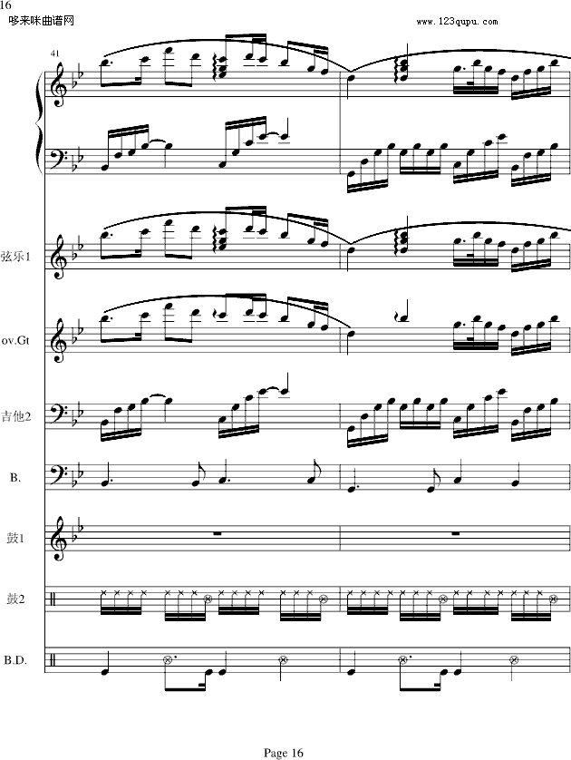 ף--R(V)16