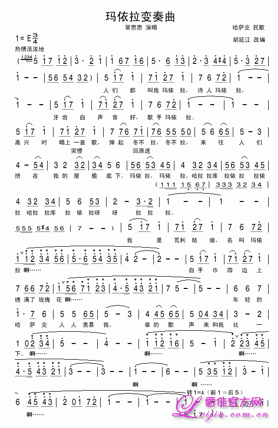 ׃(ָV)1